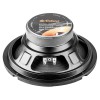 DIFUZOR 8 INCH 4 OHM DIBEISI DIFUZOR 8 INCH 4 OHM DIBEISI