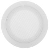 CAPAC DIFUZOR TAVAN ALB 5 INCH