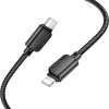 CABLU TELEFON USB-A LIGHTNING HOCO