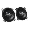 SET DIFUZOARE 10CM CS-J420X JVC SET DIFUZOARE 10CM CS-J420X JVC