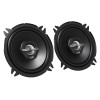 SET DIFUZOARE 13CM CS-J520X JVC SET DIFUZOARE 13CM CS-J520X JVC