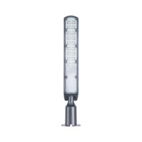 LAMPA STRADALA BRAT AJUSTABIL 4000K 50W