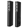 SISTEM AUDIO 2.0 JOURNEY KRUGER&MATZ