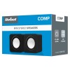 BOXE PC 2.0 CS-10 REBEL BOXE PC 2.0 CS-10 REBEL