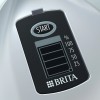Cana filtrantă marella 2.4l brita cu tehnologie maxtra+ și 3 cartușe