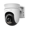 CAMERA WIFI EXTERIOR 3MP MC510 MERCUSYS CAMERA WIFI EXTERIOR 3MP MC510 MERCUSYS