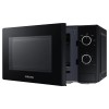 CUPTOR CU MICROUNDE 700W 20L SAMSUNG