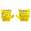 Aripioare gonflabile dino sunclub - 16x16x14 cm pvc pentru 3-6 ani