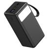 POWER BANK 50000MAH 20W PD PLATINET POWER BANK 50000MAH 20W PD PLATINET