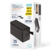 POWER BANK 70000MAH PD 20W 4 USB-A / 2 USB-C PLATINET POWER BANK 70000MAH PD 20W 4 USB-A / 2 USB-C PLATINET