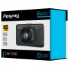 DVR AUTO D200 2.5K PEIYING BASIC DVR AUTO D200 2.5K PEIYING BASIC