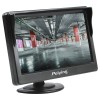 MONITOR AUTO 5 INCH PEIYING MONITOR AUTO 5 INCH PEIYING