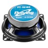 SET DIFUZOARE PY1010 4 inch 60W PEIYING SET DIFUZOARE PY1010 4 inch 60W PEIYING