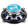 SET DIFUZOARE PY1310 5.2 inch 60W PEIYING