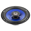 SET DIFUZOARE PY1610 6.4 inch 80W PEIYING SET DIFUZOARE PY1610 6.4 inch 80W PEIYING