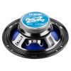 SET DIFUZOARE PY1610 6.4 inch 80W PEIYING SET DIFUZOARE PY1610 6.4 inch 80W PEIYING