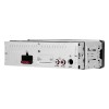 RADIO MP3/USB/MMC 4X20W PEIYING RADIO MP3/USB/MMC 4X20W PEIYING