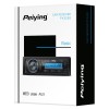 RADIO MP3/USB/MMC 4X20W PEIYING RADIO MP3/USB/MMC 4X20W PEIYING