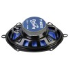 SET DIFUZOARE AUTO 5X7 120W SET DIFUZOARE AUTO 5X7 120W