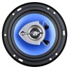 SET DIFUZOARE AUTO 6 inch 100W SET DIFUZOARE AUTO 6 inch 100W
