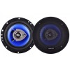 SET DIFUZOARE AUTO 6.5 inch 100W