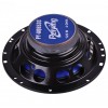 SET DIFUZOARE AUTO 6.5 inch 100W