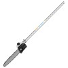 Accesoriu motofierastrau rebel - rezervor ulei, 25,5 cm lamă Accesoriu motofierastrau rebel - rezervor ulei, 25,5 cm lamă