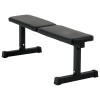 Banca antrenament rebel active, scaun din piele sintetică, greutate maximă 120 kg Banca antrenament rebel active, scaun din piele sintetică, greutate maximă 120 kg