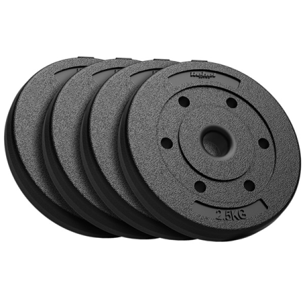 Disc greutate compozit set 4 x 2.5 kg rebel active - pvc, 10 kg total Disc greutate compozit set 4 x 2.5 kg rebel active - pvc, 10 kg total
