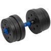 Halteră reglabilă cu conector 2 x 10 kg rebel active pentru bodybuilding Halteră reglabilă cu conector 2 x 10 kg rebel active pentru bodybuilding
