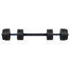 Halteră reglabilă cu conector 2 x 10 kg rebel active pentru bodybuilding Halteră reglabilă cu conector 2 x 10 kg rebel active pentru bodybuilding