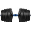 Halteră reglaabilă rebel active 2 x 15 kg cu conector și greutăți variate Halteră reglaabilă rebel active 2 x 15 kg cu conector și greutăți variate