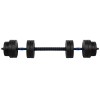 Greutăți reglabile cu conector 2 x 20 kg rebel active pentru bodybuilding Greutăți reglabile cu conector 2 x 20 kg rebel active pentru bodybuilding