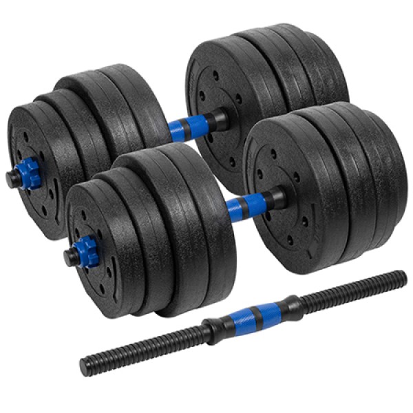 Greutăți reglabile cu conector 2 x 20 kg rebel active pentru bodybuilding Greutăți reglabile cu conector 2 x 20 kg rebel active pentru bodybuilding