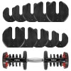 Gantera din fonta reglabila automata 40 kg rebel active – 17 configuratii disponibile