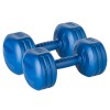 Gantera compozit 2 x 4 kg rebel active pentru bodybuilding Gantera compozit 2 x 4 kg rebel active pentru bodybuilding