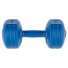 Gantera compozit 2 x 4 kg rebel active pentru bodybuilding Gantera compozit 2 x 4 kg rebel active pentru bodybuilding