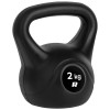 Kettlebell 2 kg rebel active pentru antrenamente eficiente acasă Kettlebell 2 kg rebel active pentru antrenamente eficiente acasă