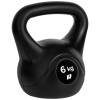 Kettlebell 6 kg rebel active - greutate ideală pentru antrenamente eficiente Kettlebell 6 kg rebel active - greutate ideală pentru antrenamente eficiente
