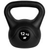 Kettlebell 12 kg rebel active cu acoperire din pvc pentru bodybuilding Kettlebell 12 kg rebel active cu acoperire din pvc pentru bodybuilding