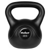 Kettlebell 24 kg rebel active - greutate ideală pentru antrenamente acasă Kettlebell 24 kg rebel active - greutate ideală pentru antrenamente acasă