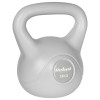 Kettlebell 24 kg rebel active - greutate ideală pentru începători și avansați Kettlebell 24 kg rebel active - greutate ideală pentru începători și avansați