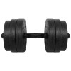 Set 2 ganteres reglabile 2x10kg rebel active - greutăți versatile pentru bodybuilding Set 2 ganteres reglabile 2x10kg rebel active - greutăți versatile pentru bodybuilding