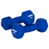 Ganteră din fontă cu înveliș din neopren rebel active, set de 2 x 1.5kg