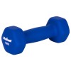 Ganteră din fontă cu înveliș din neopren rebel active, set de 2 x 1.5kg