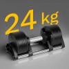 Ganteră reglabilă automat 24kg rebel active, configurări multiple din fontă Ganteră reglabilă automat 24kg rebel active, configurări multiple din fontă