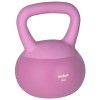 Kettlebell 6 kg rebel active din pvc și cauciuc pentru bodybuilding Kettlebell 6 kg rebel active din pvc și cauciuc pentru bodybuilding