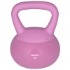 Kettlebell 6 kg rebel active din pvc și cauciuc pentru bodybuilding Kettlebell 6 kg rebel active din pvc și cauciuc pentru bodybuilding