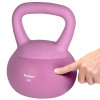 Kettlebell 6 kg rebel active din pvc și cauciuc pentru bodybuilding Kettlebell 6 kg rebel active din pvc și cauciuc pentru bodybuilding