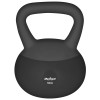 Kettlebell 10 kg rebel active din pvc și cauciuc pentru bodybuilding Kettlebell 10 kg rebel active din pvc și cauciuc pentru bodybuilding